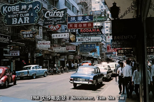 Cultural and historical significance of the Hong Kong cheongsam evolution during the 1950-1960s