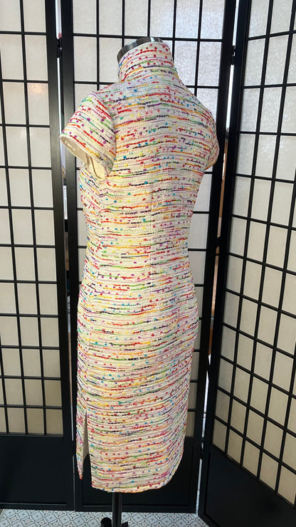 🌈 Rainbow Tweed Cheongsam