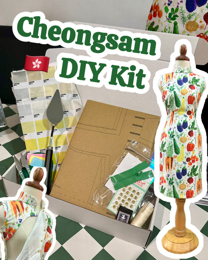 Cheongsam DIY Kit: 🇭🇰Hong Kong 1960s Edition [Pre-Order]