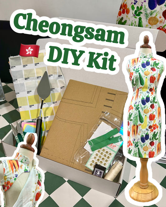 Cheongsam DIY Kit: 🇭🇰Hong Kong 1960s Edition [Pre-Order]