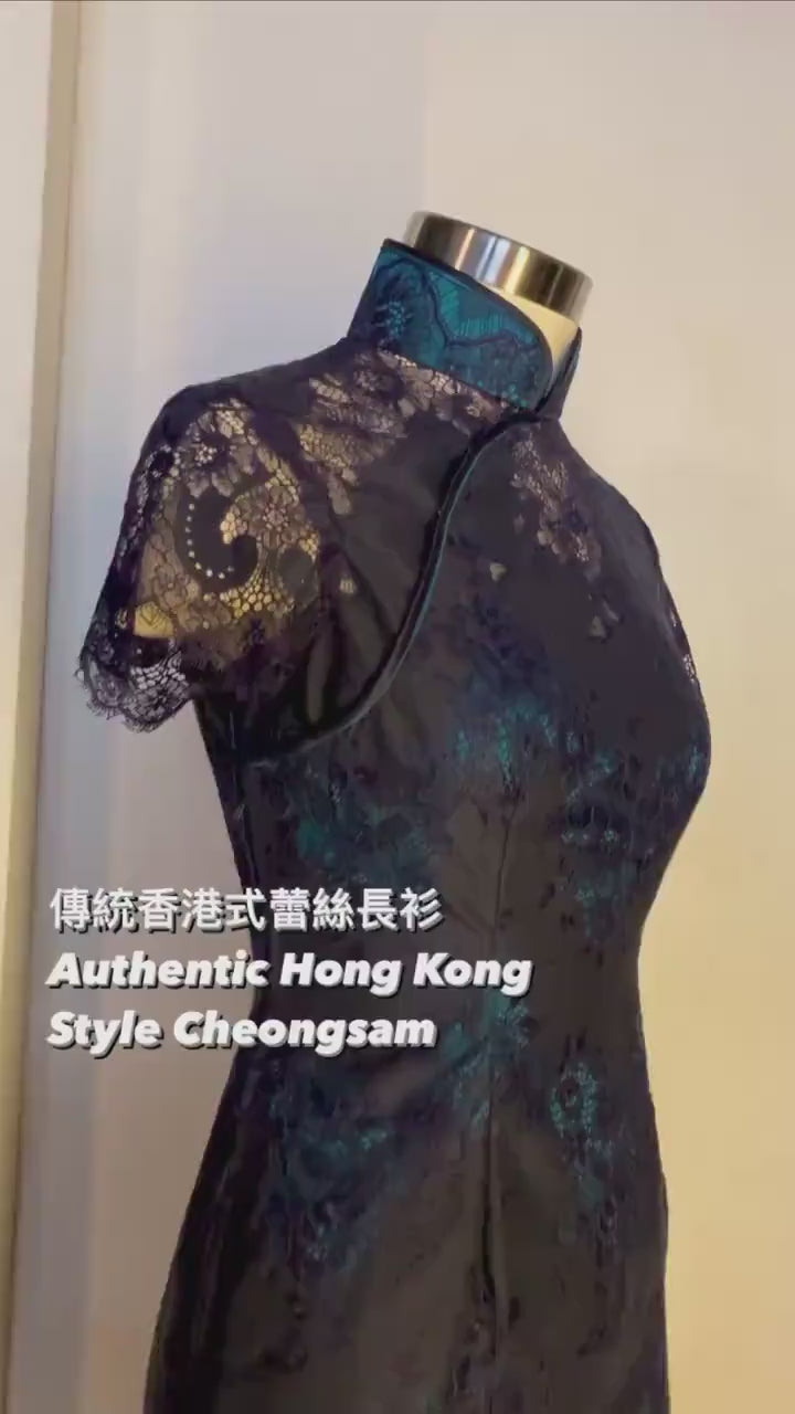 1960s Hong Kong style CheongSam Dress [Tailor-Made] | Traditional 1950s Method | Lace semi See through