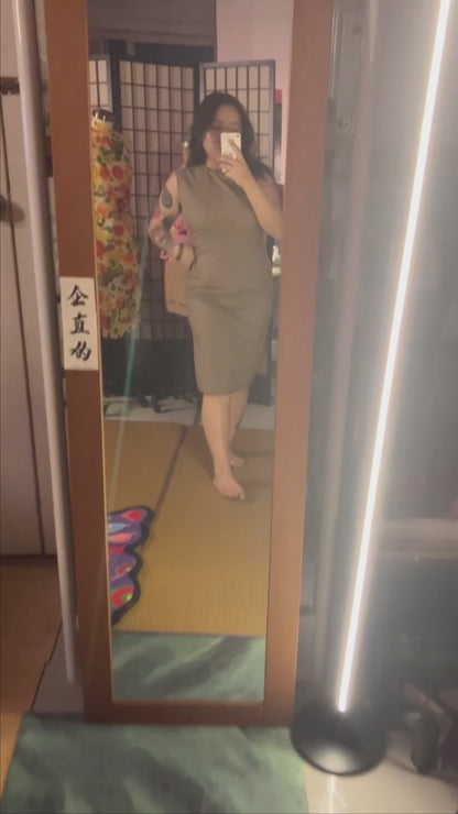 🧘🏻‍♀️Collarless Cheongsam