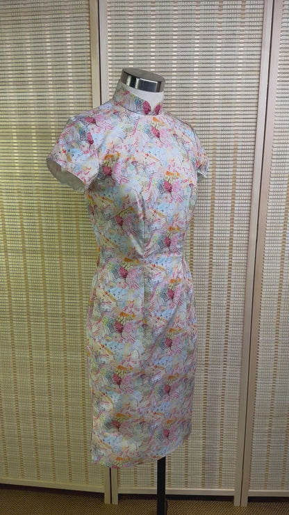 💐 Joyful Village Cotton Cheongsam