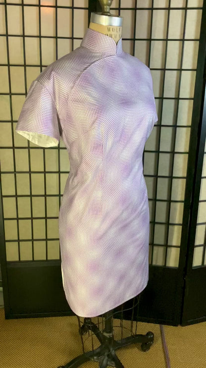 🍇 Optical illusion checker Cheongsam