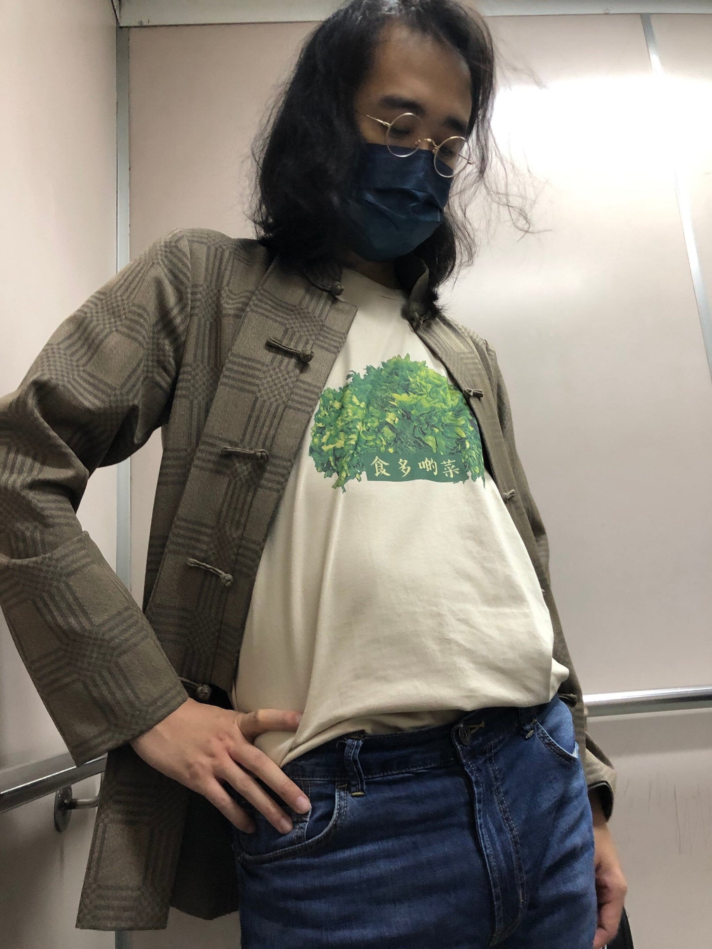 Eat more Veggie 食多啲菜 Tee [Human T-Shirt] (Front version)