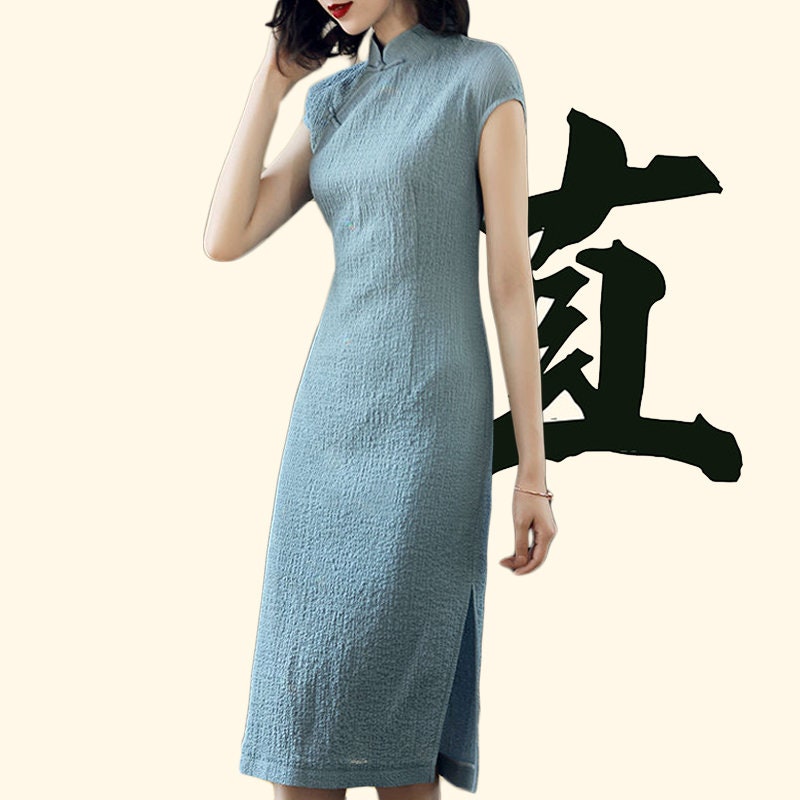 Qipao / Cheongsam Chill Everyday Dress with Knot Buttons [Navy, Red, Pink, Blue, Dark Green, Black] - 企直啲 Stand Tall D