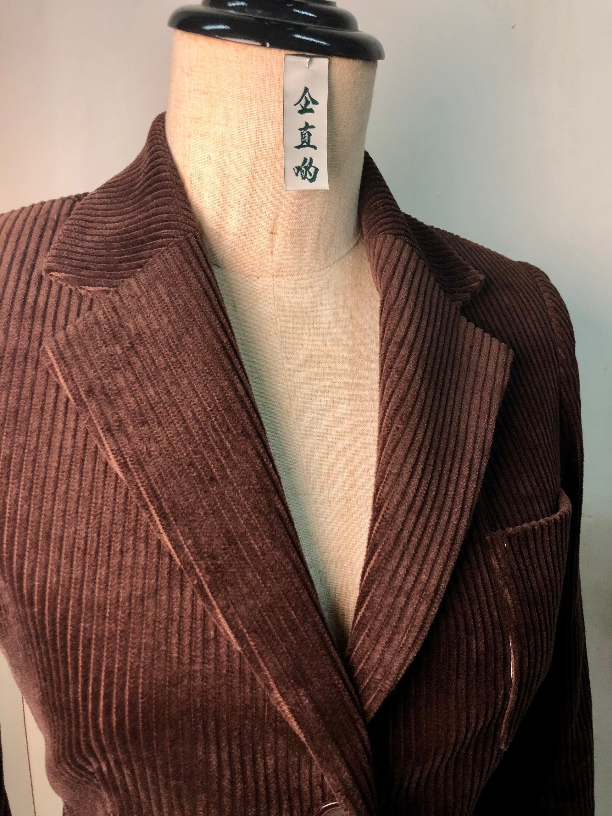 Short Jacket [Tailor-Made] (Fully Lined) | Brown cotton Corduroy lined with silk | or any fabric you want | plus size custom made to measure - 企直啲 Stand Tall D