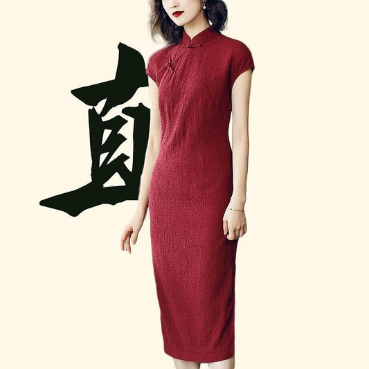 Qipao / Cheongsam Chill Everyday Dress with Knot Buttons [Navy, Red, Pink, Blue, Dark Green, Black] - 企直啲 Stand Tall D